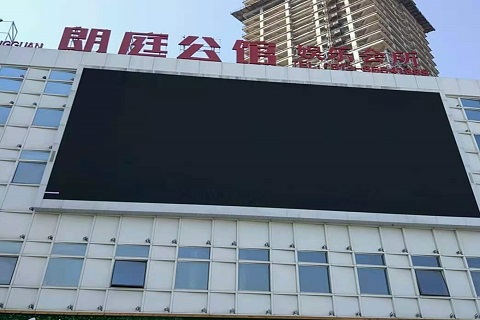 漳州朗庭公馆KTV消费价格